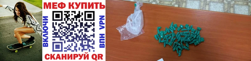 Наркота Берёзовка A PVP  ГАШИШ  Бошки Шишки  Кодеин  КОКАИН 