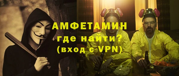 амф Алексин