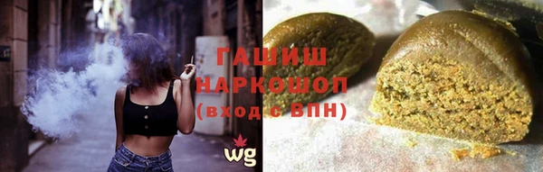 марки nbome Алзамай