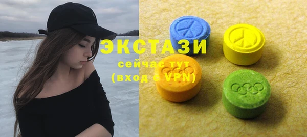 марки nbome Алзамай