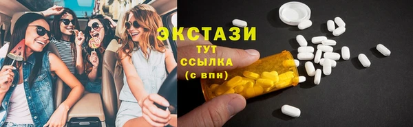 марки nbome Алзамай