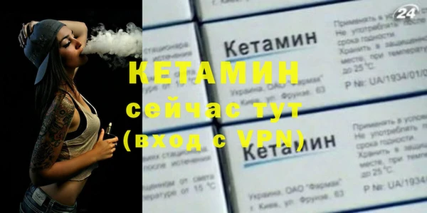 амф Алексин