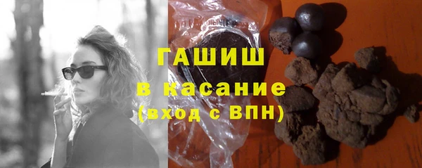 марки nbome Алзамай