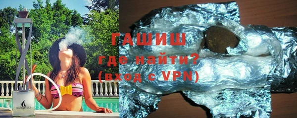 марки nbome Алзамай