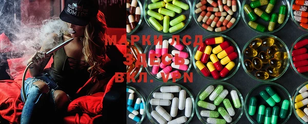 mdma Кукмор