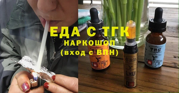 амф Алексин