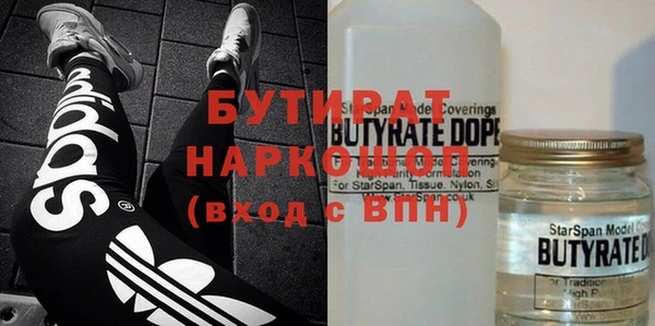 амф Алексин