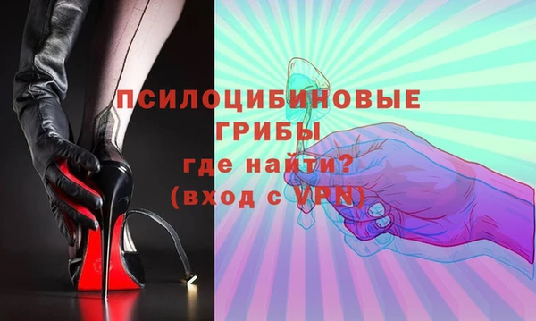 марки nbome Алзамай