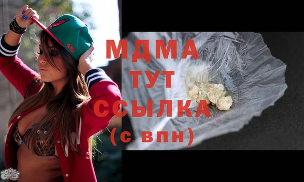 амф Алексин