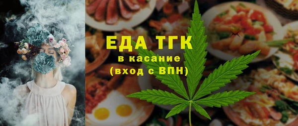 кокаин VHQ Алексеевка