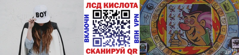Марки 25I-NBOMe 1,5мг  мега ССЫЛКА  Берёзовка 